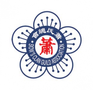 Members’ Directory – Singapore Federation of Chinese Clan Associations