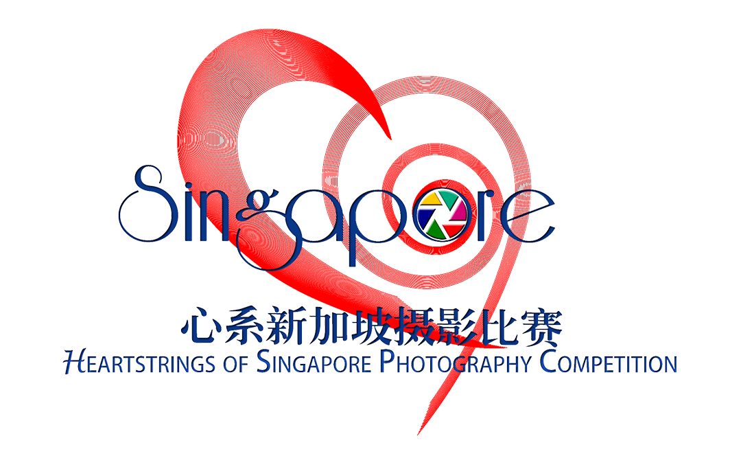 2nd “Heartstrings Of Singapore” Photography Competition Awards Ceremony