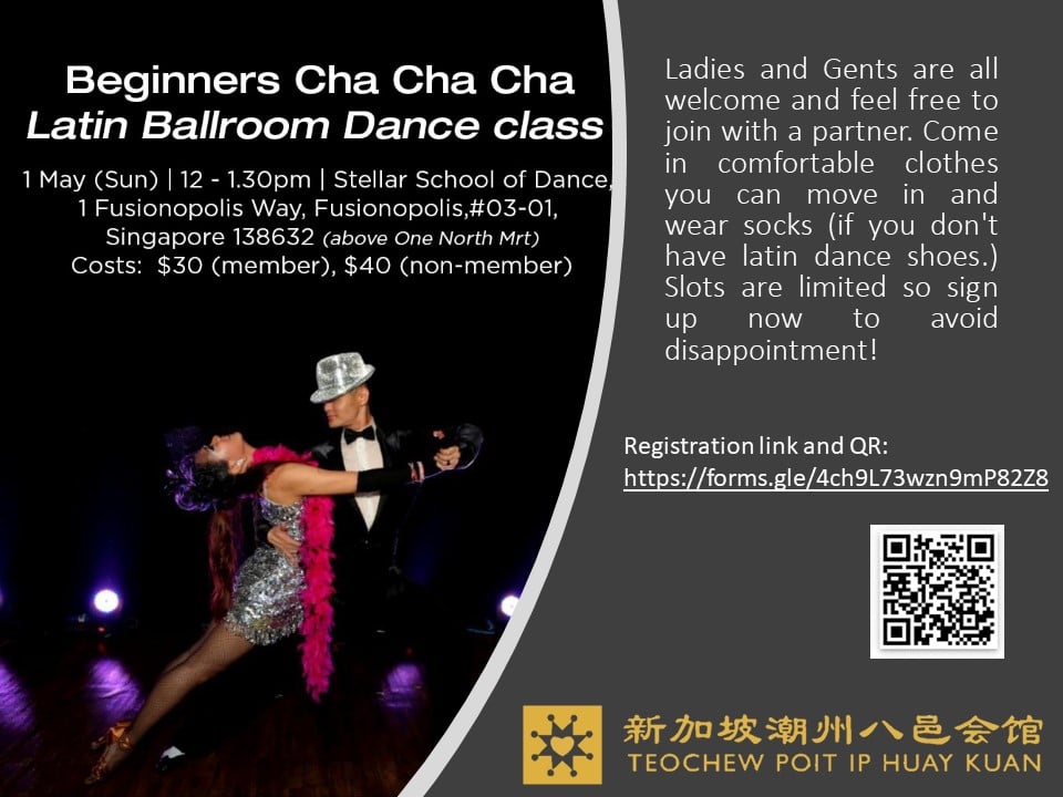 Beginners Cha Cha Cha Latin Ballroom Dance Class Singapore