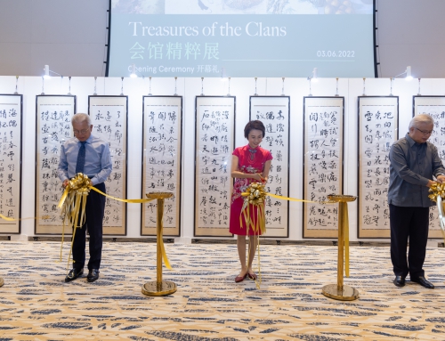Treasures of the Clans Opening Ceremony