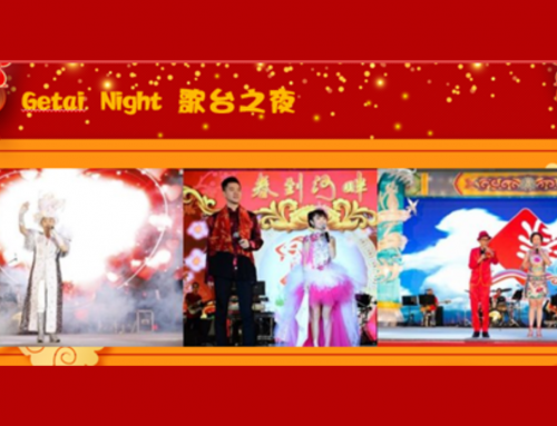 The Spectacular River Hongbao Nightly Festive Shows!