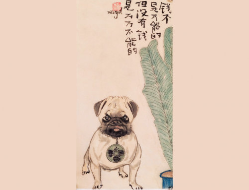 邂逅一只老虎狗以及美人 ——赵宏绘画艺术趣谈