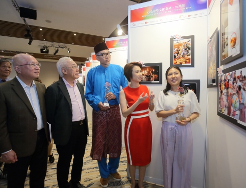 42 Outstanding Works Honoured at “Heartstrings of Singapore” Photography Competition Awards Ceremony