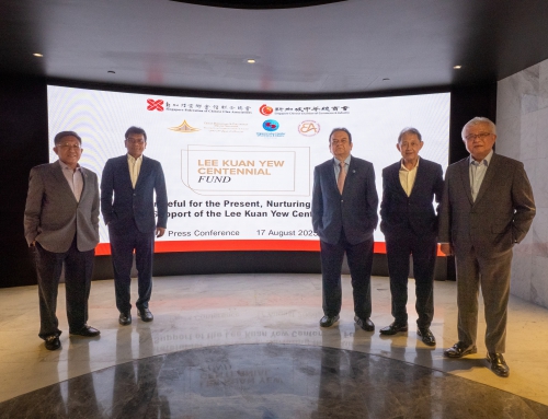 “Grateful for the Present, Nurturing the Future”: Collaboration of Five Organisations from Four Major Ethnic Groups Aiming to Raise 10 Million in support of the Lee Kuan Yew Centennial Fund