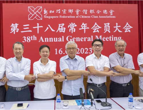 38th Annual General Meeting