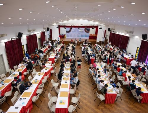 7th Zong Xiang Cup National Weiqi Competition Attracted Close to 350 Avid Weiqi Enthusiasts