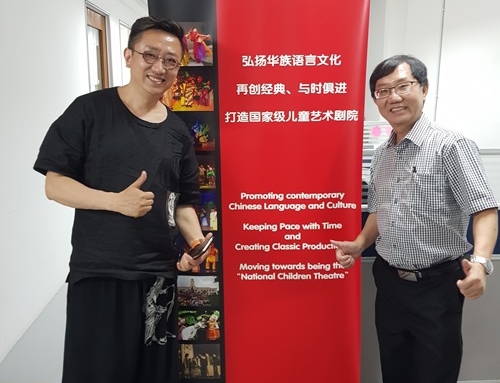 一颗弘扬华族文化的赤子之心——访新加坡艺术剧场首席执行官许崇正
