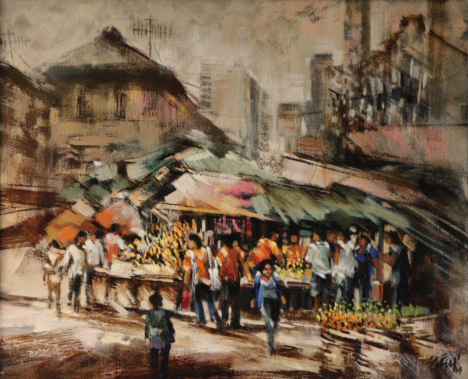 《牛车水街景》2014 (油画) 80×65cm