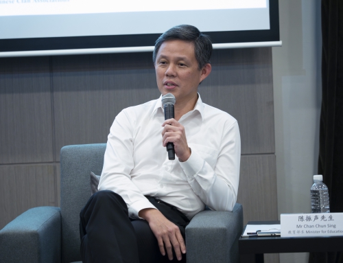 Minister for Education Chan Chun Sing on Singapore’s Position on Global Development, Calls for Unity Amidst Challenges