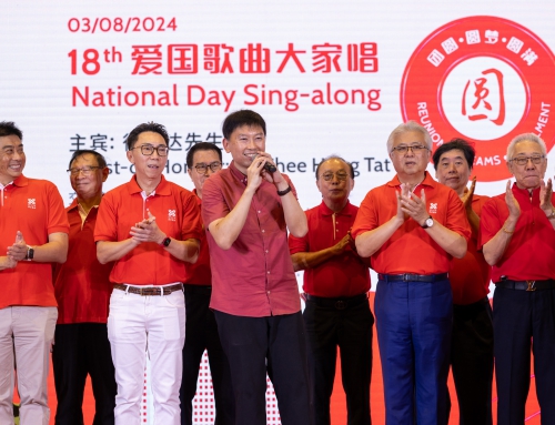 18th National Day Sing-Along celebrated Singapore’s 59th anniversary in a festive atmosphere