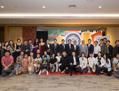 “My Singapore Rhapsody” Micro Film Awards Ceremony—A Symphony of Grandeur and Detail