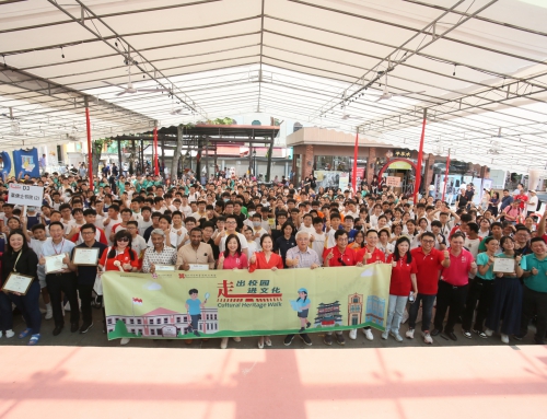 Cultural Heritage Walk 2024: Close to 400 Students Explored Singapore’s Cultural Landmarks