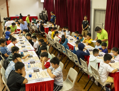 12th Zong Xiang Cup National Xiangqi Competition Showcases Youthful Mastery of Tradition