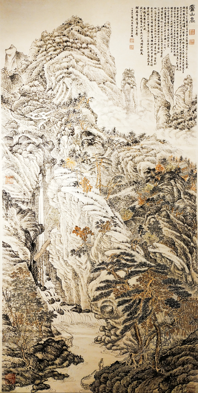 在南洋的坚守与回望——画家项永昌– Singapore Federation of Chinese Clan Associations