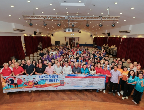 13th YSF Closing Ceremony & Signing of MOU with NYC