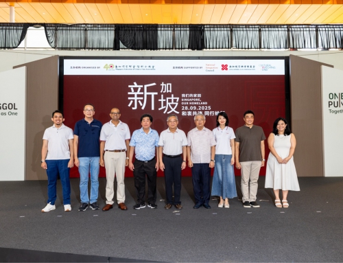 “Singapore, Our Homeland” Celebrations in the Heartlands; Collective Memories, Shared Future