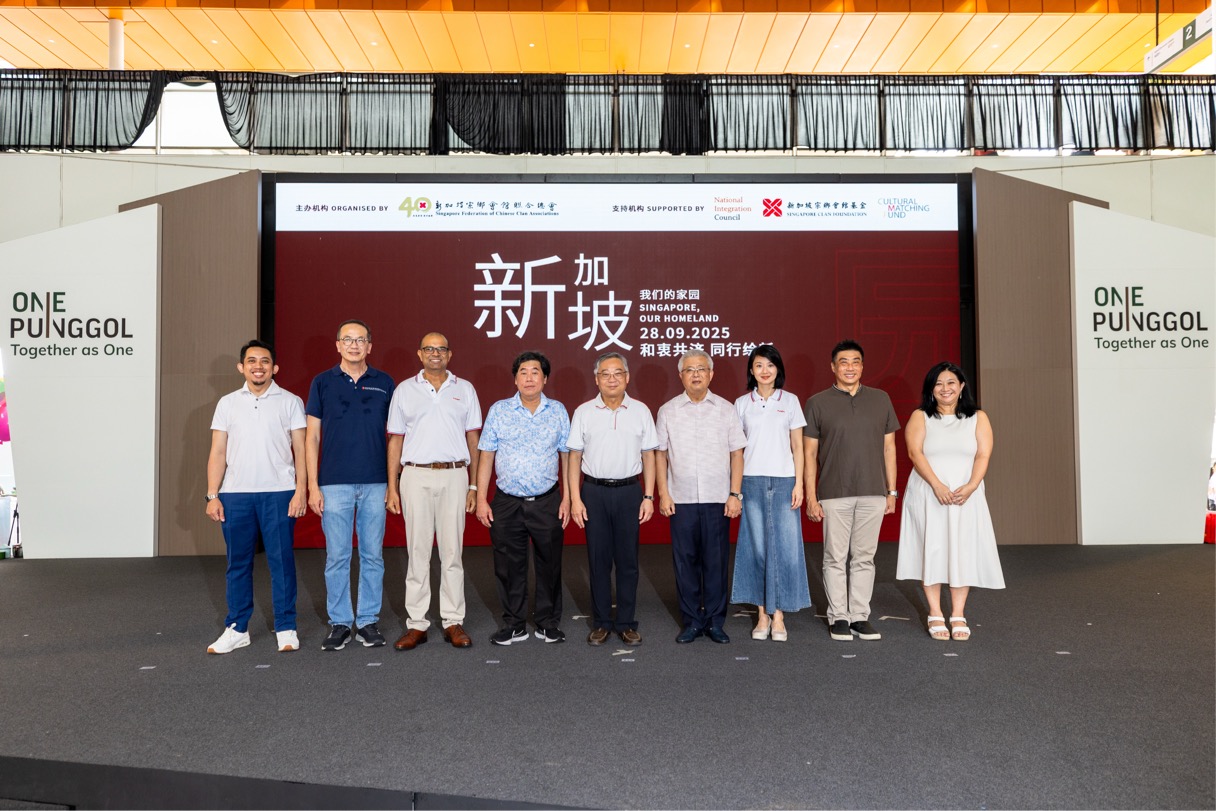 “Singapore, Our Homeland” Celebrations in the Heartlands; Collective Memories, Shared Future