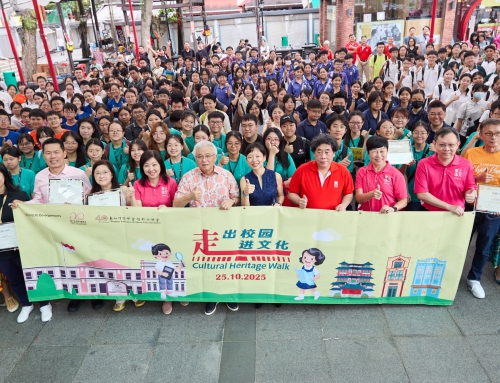 Cultural Heritage Walk 2025