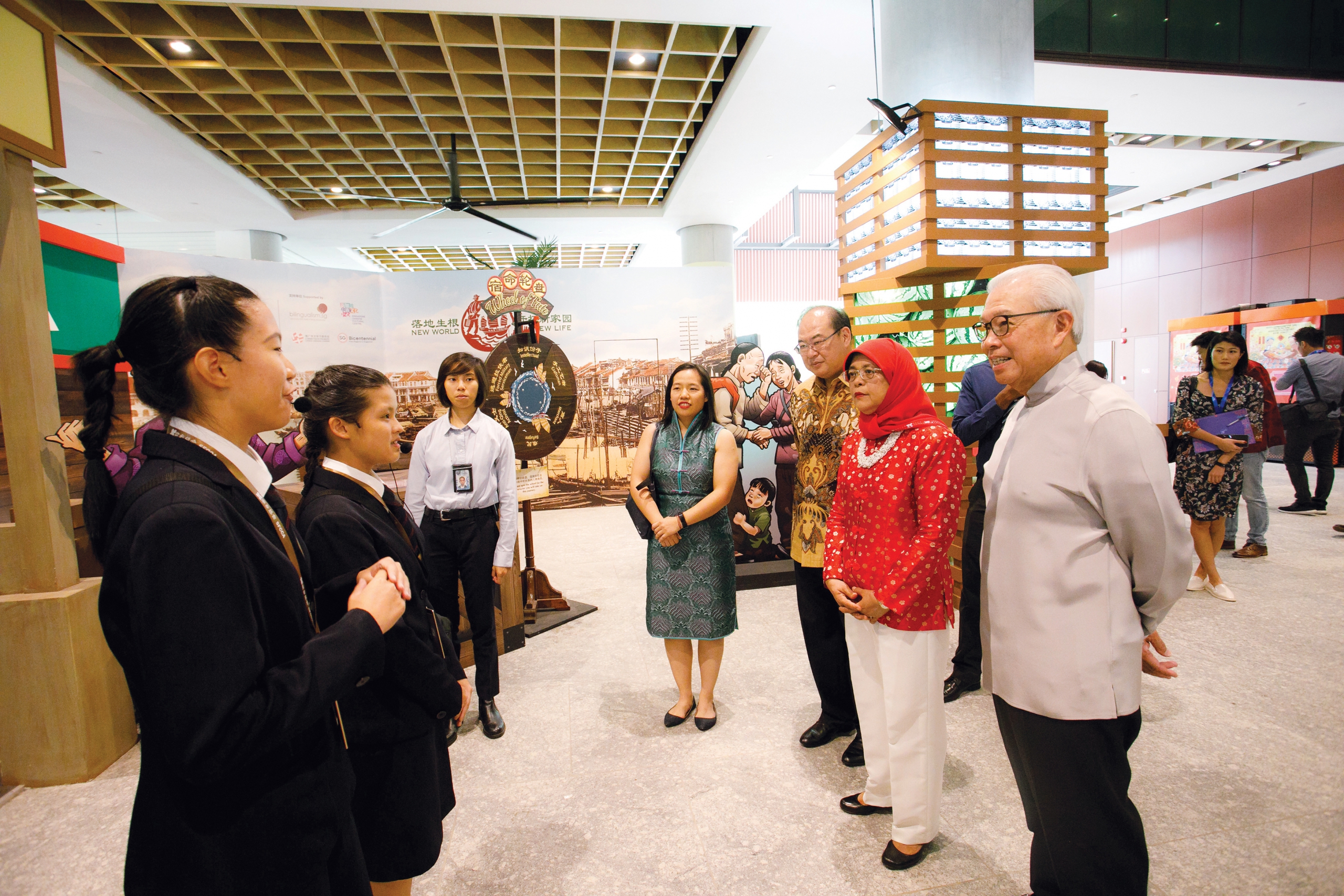 赓续宗乡精神 续写时代新篇章