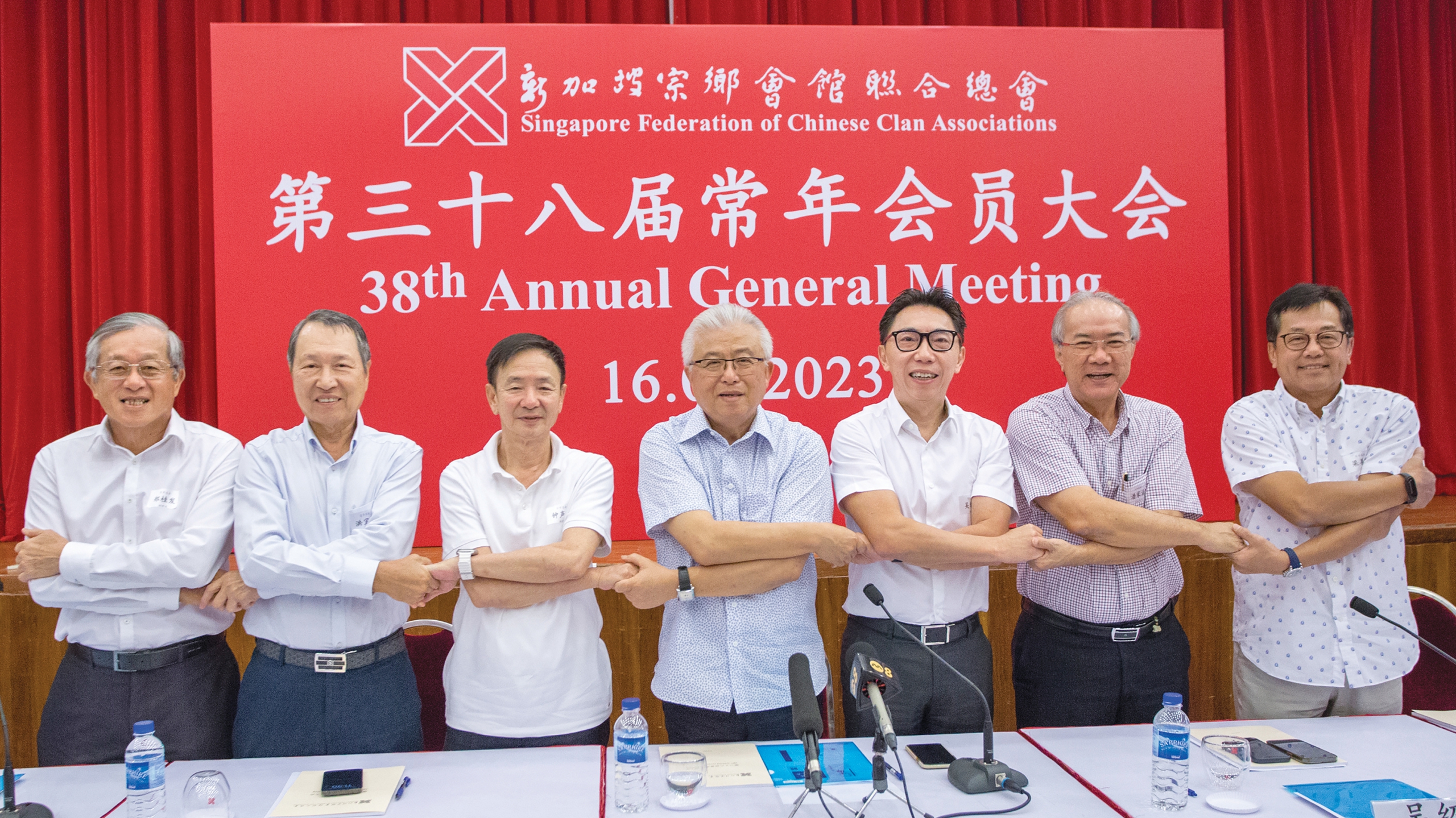 以改革应时代之变 开拓宗乡新格局