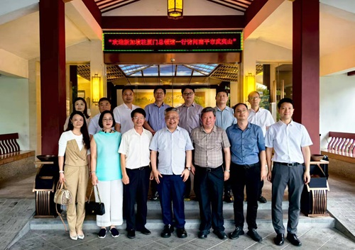 根植武夷木 叶茂人文林——纪念新加坡与武夷山友好廿五载