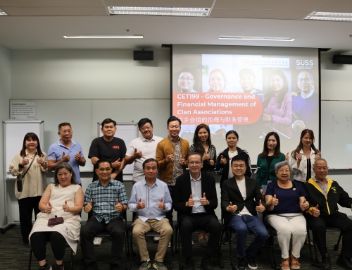 “宗乡会馆的治理与财务管理”课程再度顺利开办！