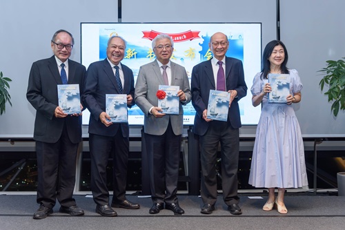 厦门公会成立88年以来首部出版物——《闽南文化在新加坡论文集》