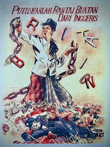 谋心：昭南时期日本统治者的宣传