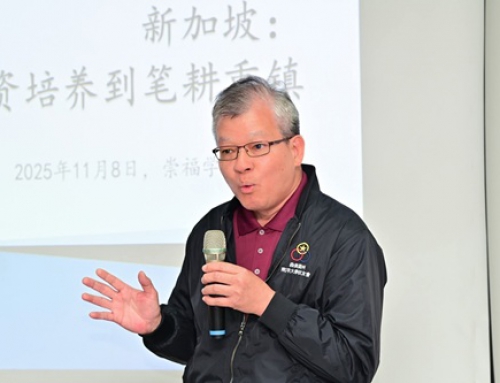 新加坡：从华教师资培养到笔耕重镇