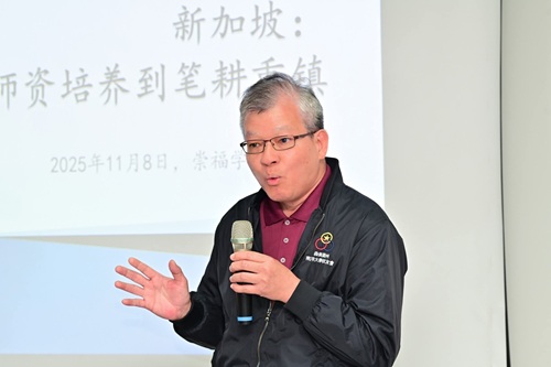 新加坡：从华教师资培养到笔耕重镇