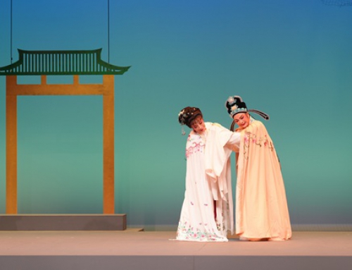 诗画交融 情韵悠长 ——观新编越剧《西厢记》有感