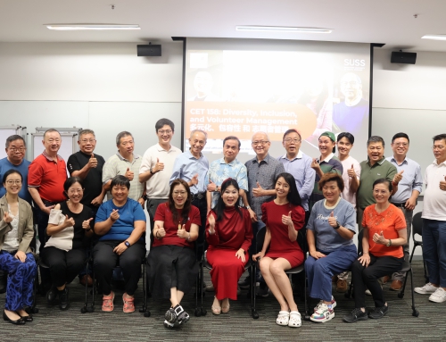 多元共融与志愿者管理课程-第二场顺利完成