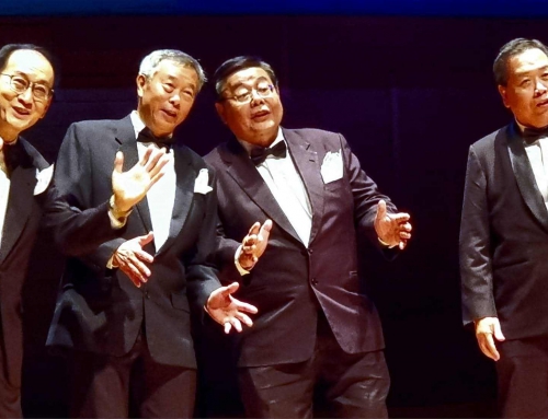 青声合唱团与游吟四重唱