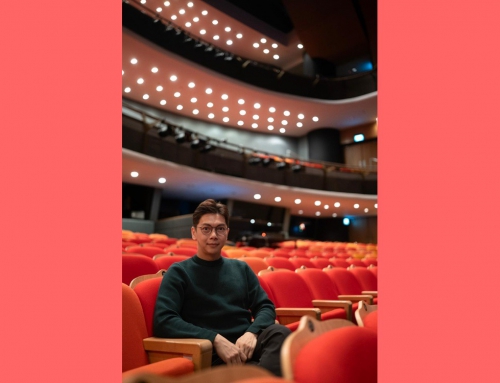 从龙套到挑梁——符岂华的戏曲之路