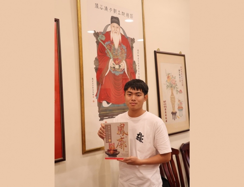 当19岁的主编遇上160岁的公会