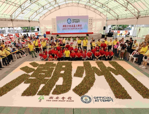 “五帮共融”系列之潮州人—潮州人的狮城百年根系