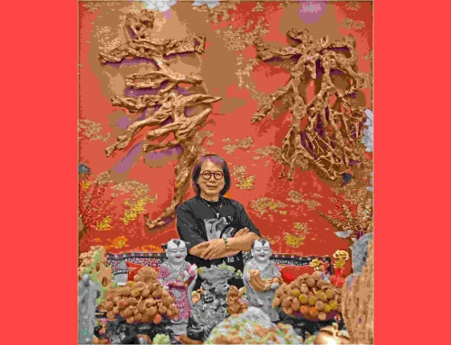 一木一世界 在自然与匠心之间