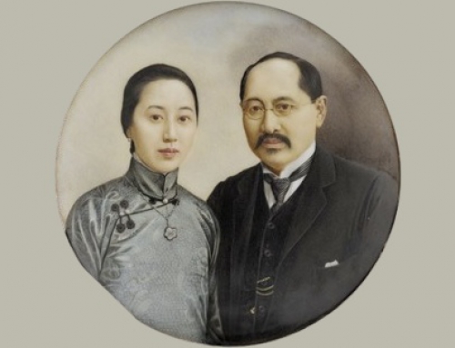鼓浪屿姑娘的新加坡人生——林文庆夫人殷碧霞