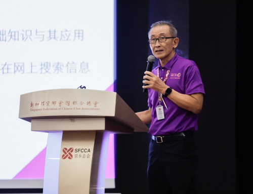 AI真假资讯风险升温 宗乡总会办讲座助公众防骗辨识资讯
