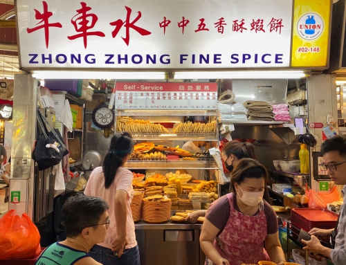 小贩中心里的文化密码