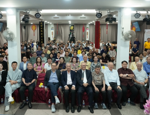 双港互补 共拓新机  ——“海南自贸港与新加坡企业发展机遇论坛”侧记