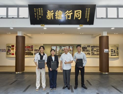 新加坡宗乡总会颁发奖学金予五名优秀新加坡青年 首推中期奖学金惠及在华本科生